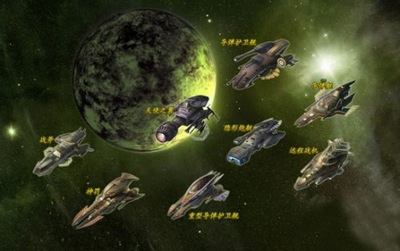 05WAN《超时空舰队》揭开新文明篇章_游戏新闻 - 游侠网页游戏