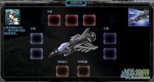 《超时空舰队》重磅双科技系统,打造极致未来科技 :www.Game141.com:全国最全的网页游戏开服及新游发布中心