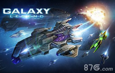 火星生物倾然来袭 星际游戏大盘点