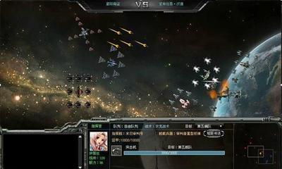 《超时空舰队》星际争夺战成就您的英雄情结-网页游戏-360游戏网