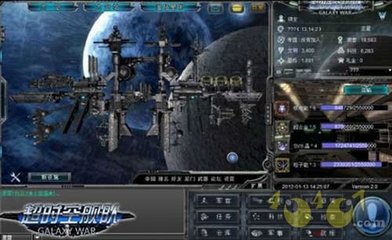 科幻战争页游《超时空舰队》评测