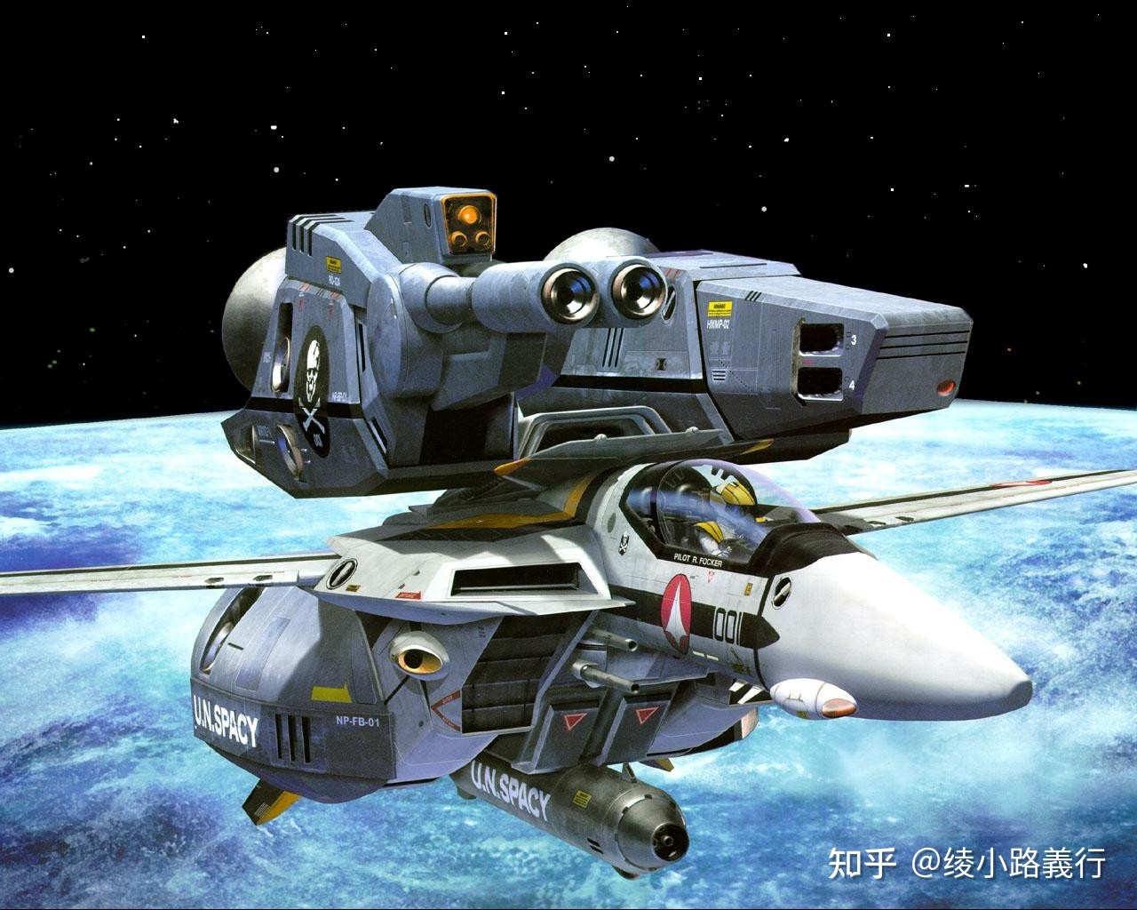 《超时空要塞》和《太空堡垒》有什么区别?