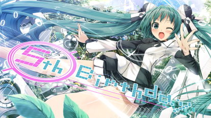 世界第一公主殿下初音超萌生日贺图大集合